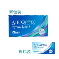 Alcon AirOptix Plus HydraGlyde 每月即棄(6pcs)