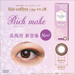 Eye coffret 1 day UV Moist Toric(30pcs)