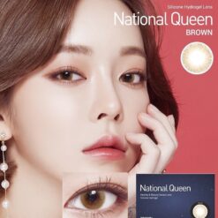 Lensvery National Queen Monthly (Brown)