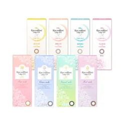 SEED Eye coffret 1 day UV(30Pcs)
