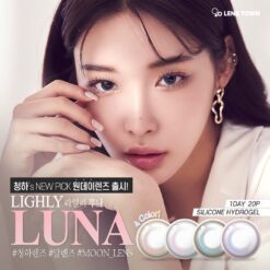 Lenstown Lighly Luna 1 day（20pcs）