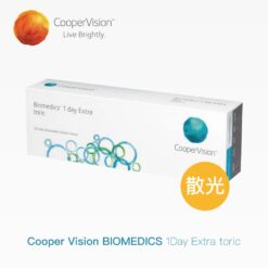 CooperVision Biomedics 1Day Extra Toric 散光日拋（30pcs）
