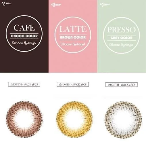 Ann365 Coffee Monthly(2pcs) - Image 2