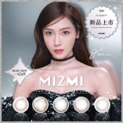 Mizmi 1 Day  (10pcs)