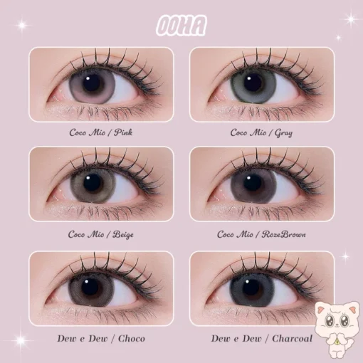 OOHA Dew e Dew / Coco Mio monthly  (2pcs) - Image 6