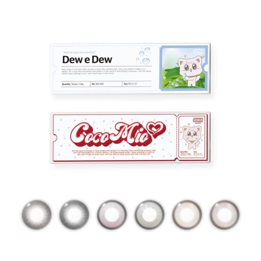 OOHA Dew e Dew / Coco Mio 1day  (10pcs)